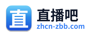 直播吧